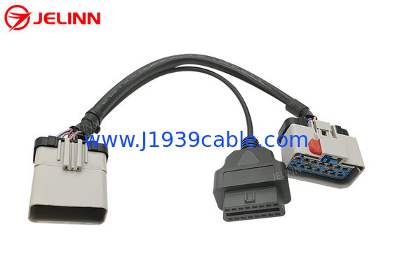 RP1226 ग्रे 14 पिन पुरुष से RP1226 महिला और 16 पिन OBD2 OBDII महिला स्प्लिटर Y केबल