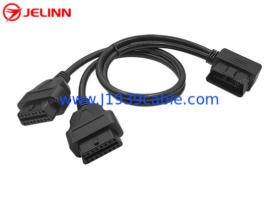 OBD2 OBDII 16 पिन समकोण पुरुष से दोहरी महिला गोल स्प्लिट Y केबल